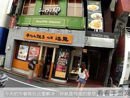 恶魔大乱斗，深度探秘与实战攻略