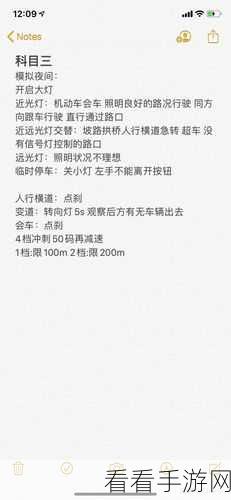 诺基亚手机自动拒接来电秘籍，一键反转拒接操作全攻略