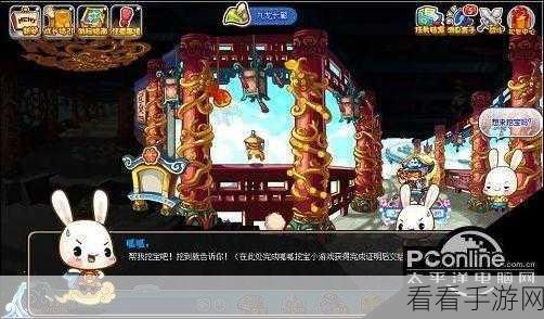 洛克王国探秘，揭秘四方圣兽坎的隐藏之地与精彩赛事