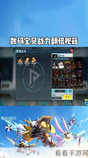 数字特工拳头崛起，拳套天赋让战力翻倍