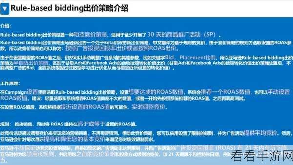 玩家票选，揭秘最具挑战性环境，攻略优化策略全解析