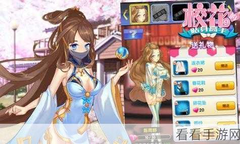 乱斗西游登顶秘籍，高手必备的小技巧与策略解析