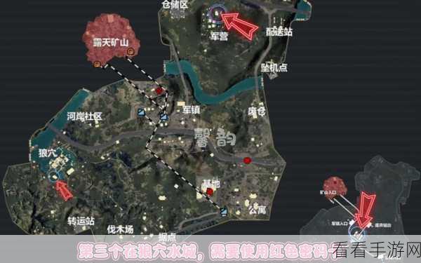 和平精英地铁逃生模式，揭秘黑卡金库隐藏位置与攻略