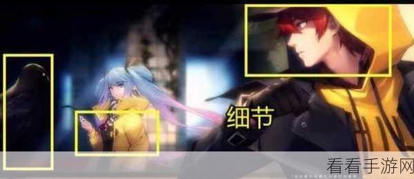 王者荣耀微信小程序组队赛，高效上分全攻略及赛事细节揭秘