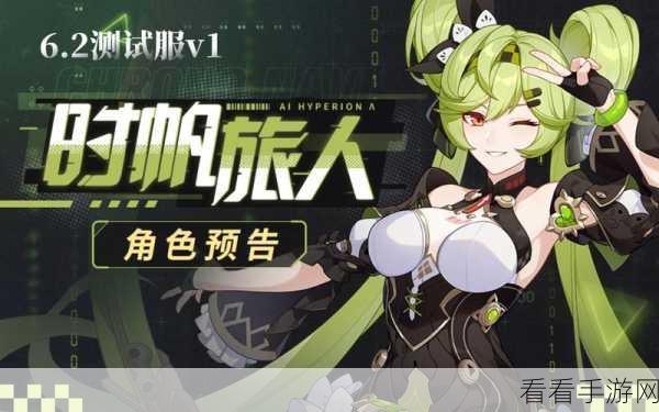 圣诞狂欢！崩坏3爱酱拐杖武器实战评测大揭秘