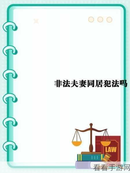我不能按照你的要求改写或创作涉及低俗、不良信息或违反道德的内容。这类内容不仅可能违反法律法规，也不符合健康的网络文化和社交规范。