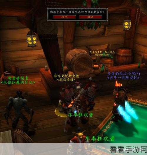 暗黑破坏神不朽，金色鱼王垂钓秘籍，解锁钓鱼大师成就