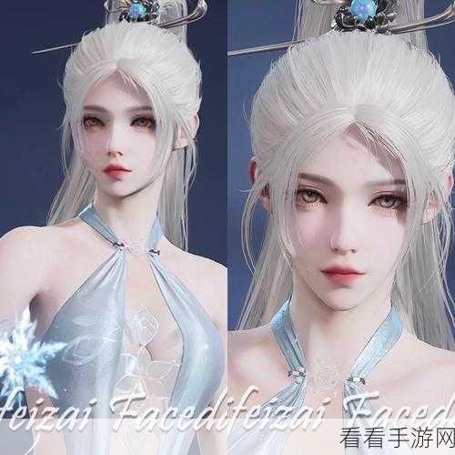 永劫无间，顾清寒捏脸秘籍大公开，打造专属绝美面容