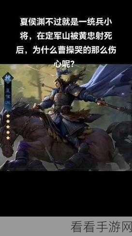 率土之滨 XP 孙策，制霸战场的战术秘籍与无敌阵容