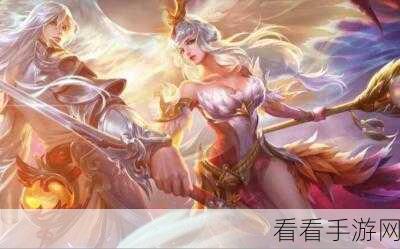 王者荣耀凤求凰宝箱价格揭秘,保底花费究竟几何?