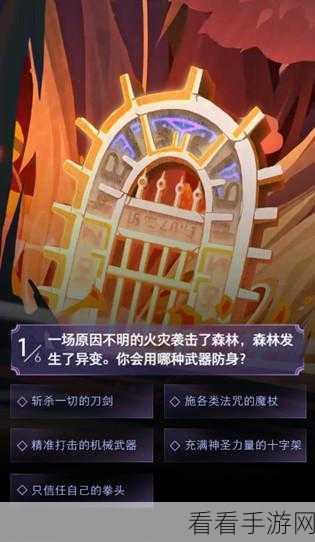 DNF手游宠物哈帕斯深度解析，获取攻略与实战评测