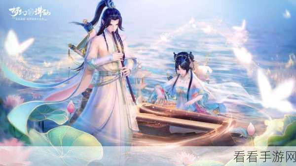 梦幻新诛仙深度解析，渝州令剧本杀高阶策略与技巧