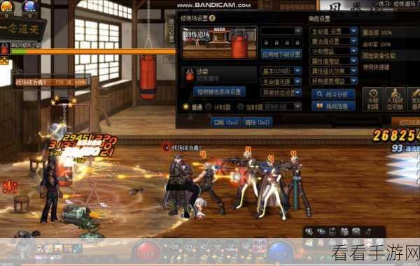 DNF 机械之灵弹药专家的顶级武器探秘