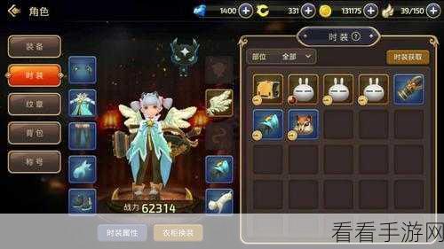 龙之谷手游,机械大师深度攻略,解锁职业巅峰秘籍
