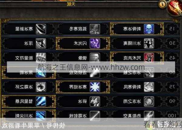 魔兽世界国服正式服新手必知，热门职业大揭秘