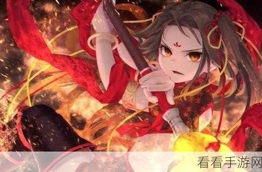 FGO高难本幽谷间深度攻略，策略与技巧助你轻松通关
