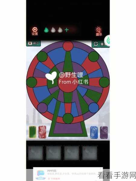苹果手机数据丢失不用慌!一键恢复全攻略,拯救你的游戏进度与珍贵回忆