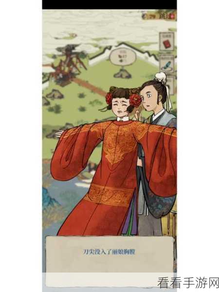 江南百景图深度攻略，竹间牡丹亭任务全揭秘，解锁隐藏彩蛋！