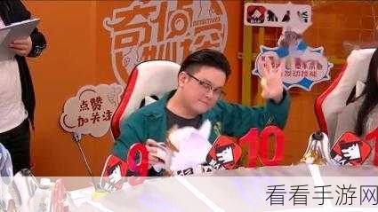 狼人杀贴脸战术揭秘,高手间的心理博弈与策略较量