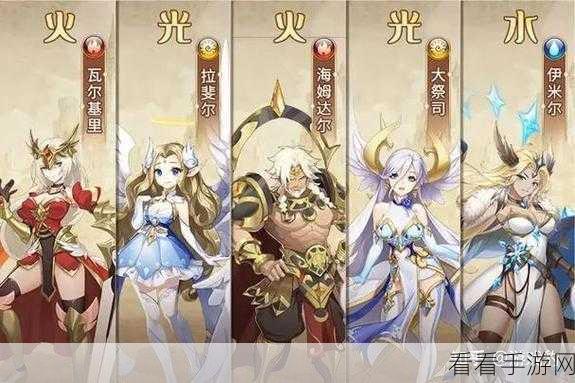 闪烁之光皮肤副本第二关，通关绝招与超强阵容全曝光