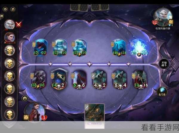 秘境对决，深度解析残局攻略，助你战场称雄