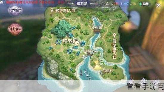 完美世界手游佛陀隐藏任务全攻略，通关秘籍大揭秘