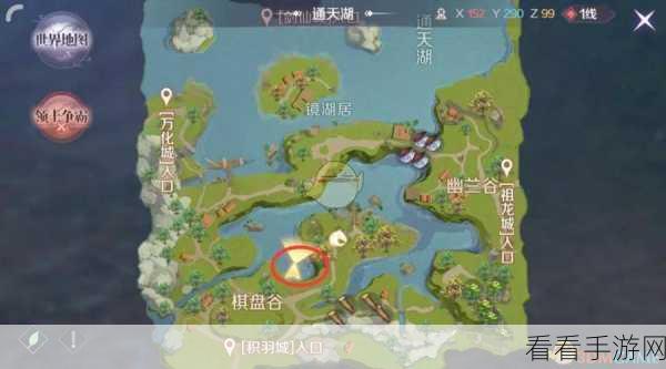 完美世界手游佛陀隐藏任务全攻略，通关秘籍大揭秘