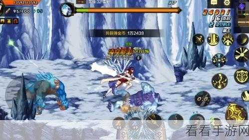 地下城与勇士组队难题全解析，告别孤单冒险，畅享团队战斗