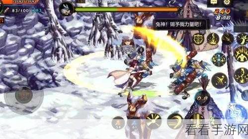 地下城与勇士组队难题全解析，告别孤单冒险，畅享团队战斗