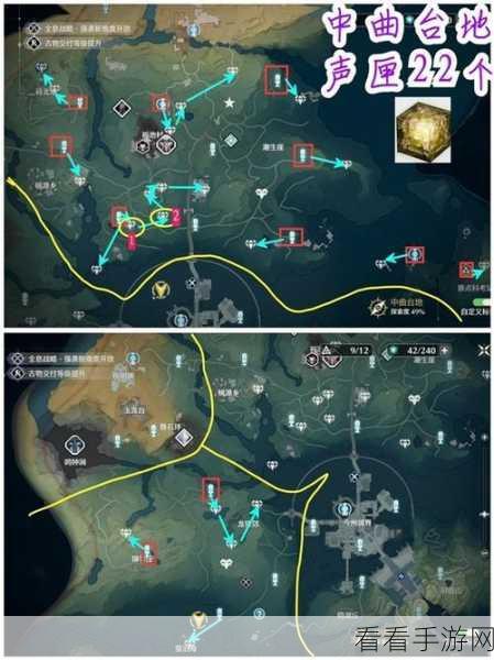鸣潮手游金阳凤采集秘籍，分布地点全解析