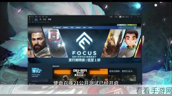 使命召唤18Xbox HDR设置全攻略，解锁极致游戏视觉体验