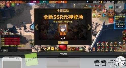 破解中国式网游云存档难题，秘籍在此！