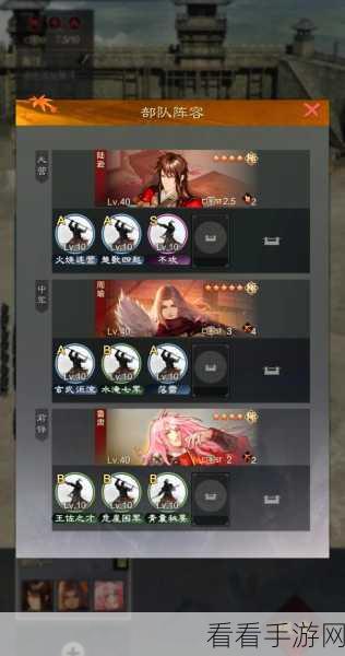 率土之滨，徐庶阵容无敌搭配指南，横扫战场秘籍大公开
