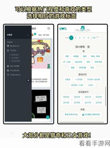 小小勇者，精准属性加点秘籍 畅玩游戏无敌手