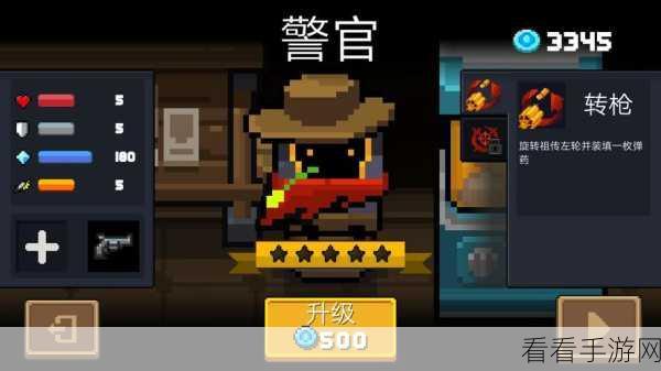元气骑士供奉雕像,解锁隐藏力量,提升战斗效能全攻略