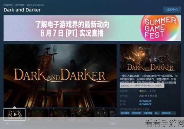 破解至暗时刻游戏困境，畅玩秘籍大公开