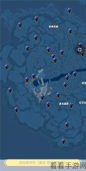幻塔星岛遗迹A01，全面揭秘宝箱位置与探索攻略