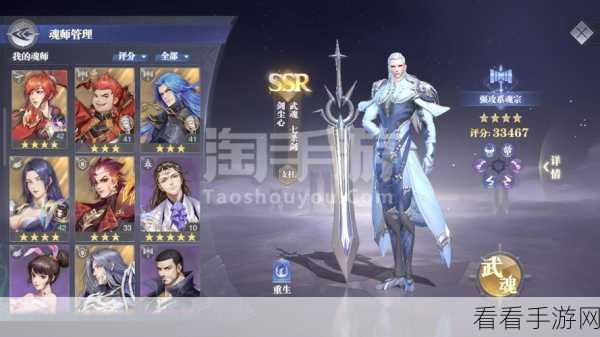 手游对决，创造与魔法中章鱼VS琼娥，谁才是你的最佳伙伴？