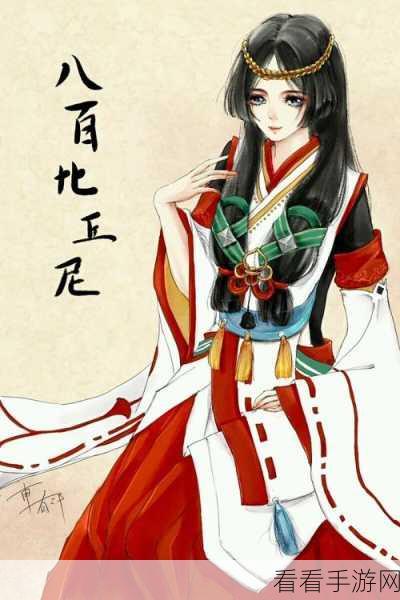 阴阳师，百比丘尼技能搭配与实战深度剖析，登顶斗技场必备攻略