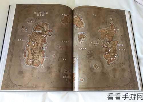 探秘东部王国,艾泽拉斯地理志全攻略
