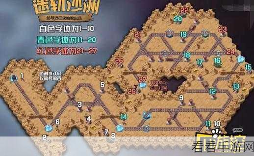 阴阳师枝垂樱林全成就攻略，揭秘高效通关路线图