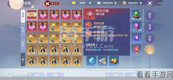 梦幻诛仙手游合欢秘籍，加点与技能属性深度探秘