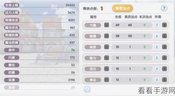 仙境传说RO新启航，采矿大师养成攻略与任务链优化秘籍
