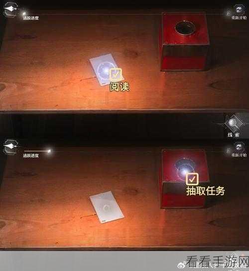 深渊大厦终极挑战,解锁世界之外全结局攻略秘籍