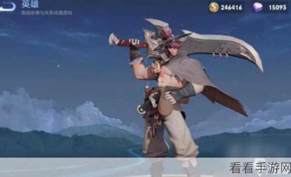 夏侯惇被动技能大揭秘，如何巧妙躲避伤害制霸战场