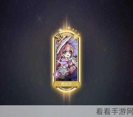 精灵序曲,共济测试火热开启,踩楼有奖等你拿!