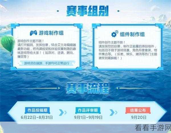 手游玩家必看，轻松将扫描仪照片转为电子版，助力游戏创作大赛