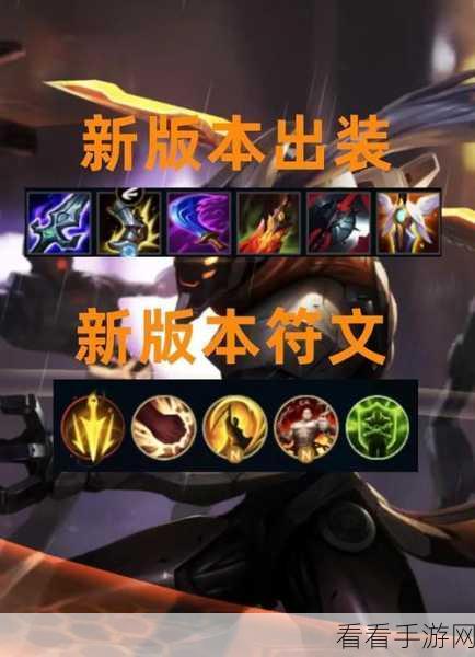 龙之谷手游,剑圣PK与刷图全能加点攻略,技能搭配详解
