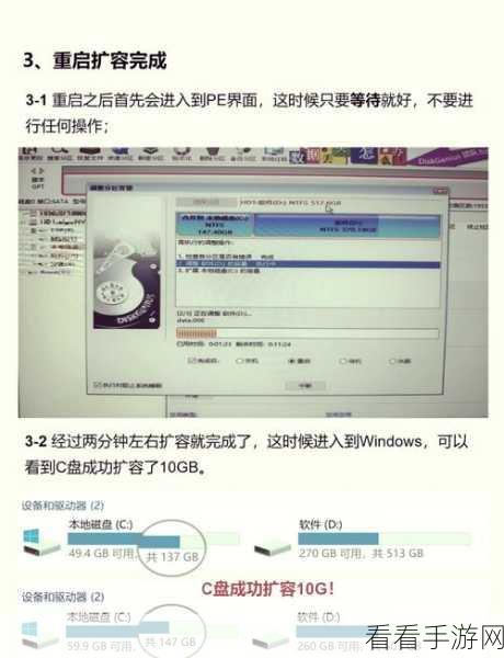 iCloud存储空间告急?教你几招轻松扩容,游戏数据不再受限!