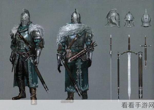 黑暗之魂 2 国王套装神秘获取秘籍大揭秘